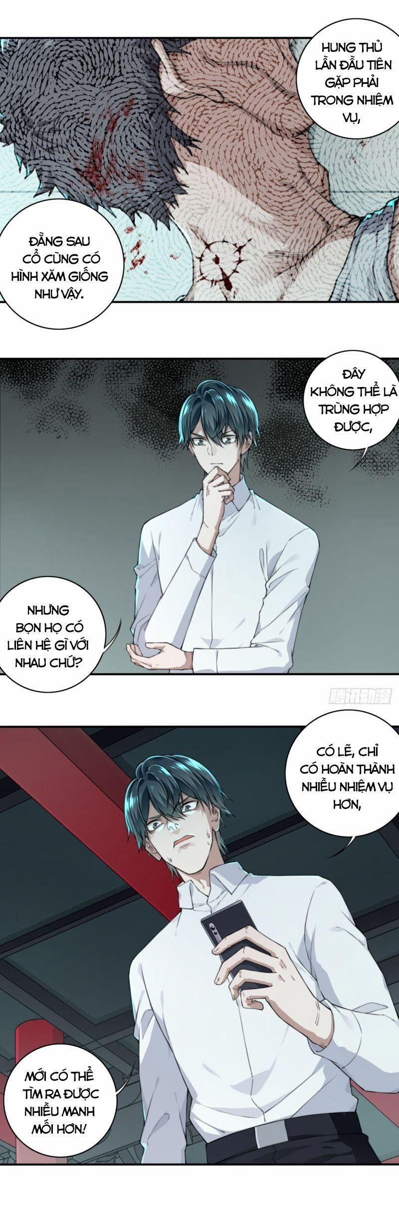 Tôi Là Người Môi Giới Của Ngôi Nhà Kỳ Quái 20 trang 13