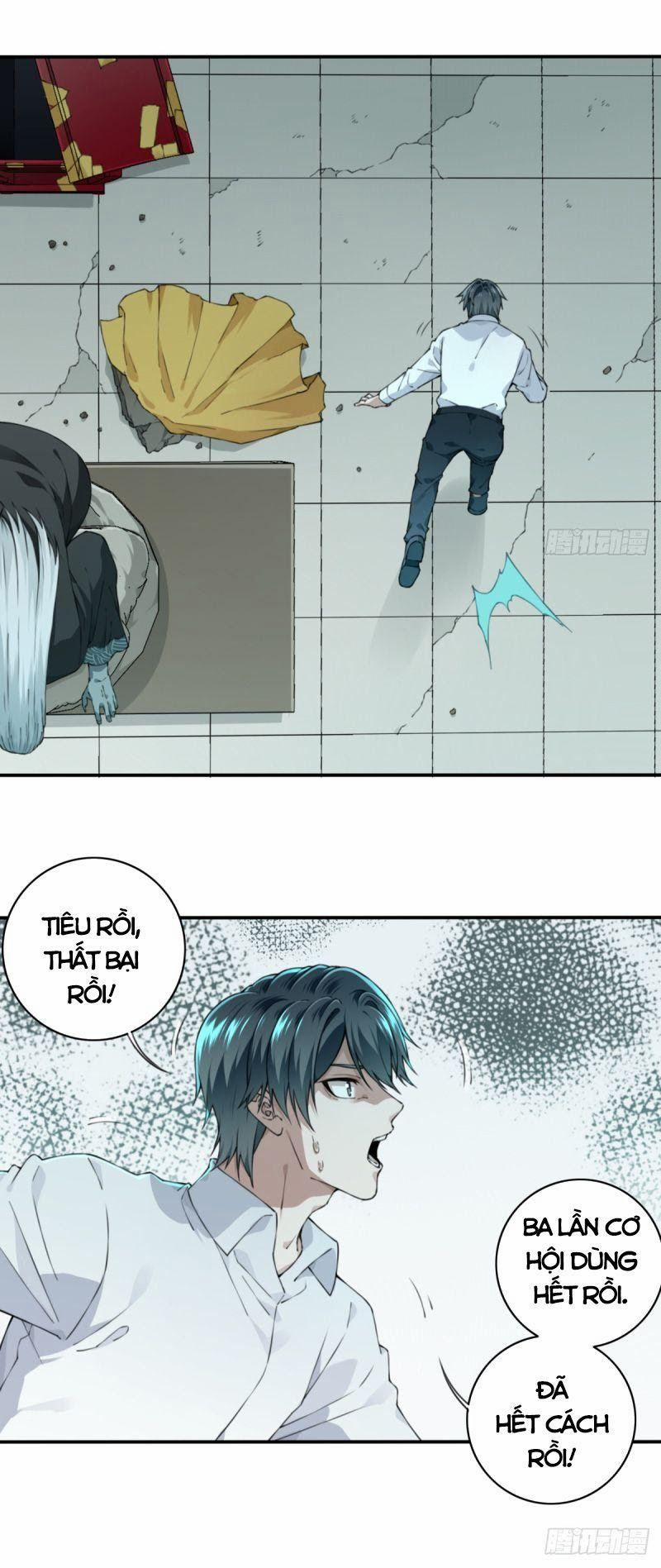 Tôi Là Người Môi Giới Của Ngôi Nhà Kỳ Quái 22 trang 15