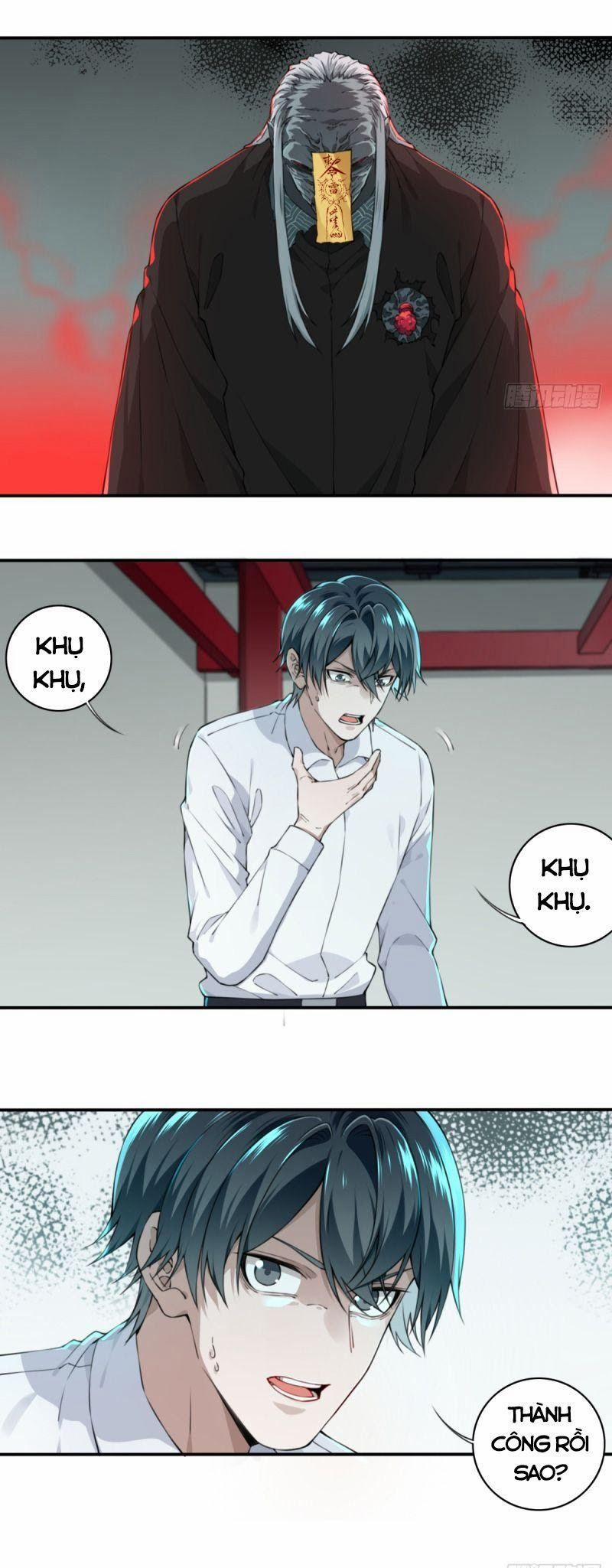 Tôi Là Người Môi Giới Của Ngôi Nhà Kỳ Quái 23 trang 1