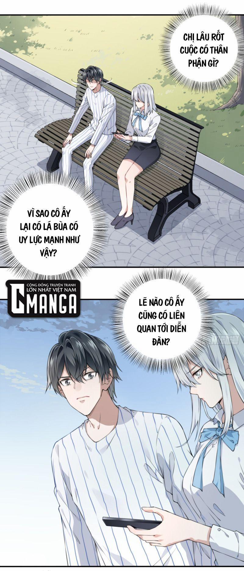 Tôi Là Người Môi Giới Của Ngôi Nhà Kỳ Quái 25 trang 0