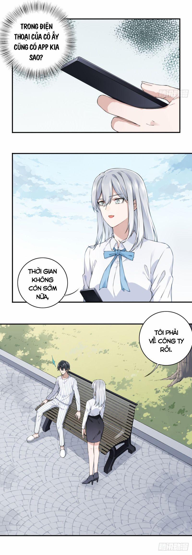 Tôi Là Người Môi Giới Của Ngôi Nhà Kỳ Quái 25 trang 1