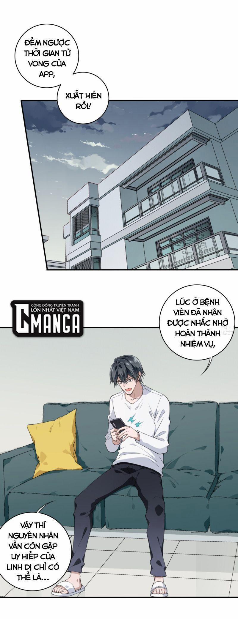 Tôi Là Người Môi Giới Của Ngôi Nhà Kỳ Quái 26 trang 0