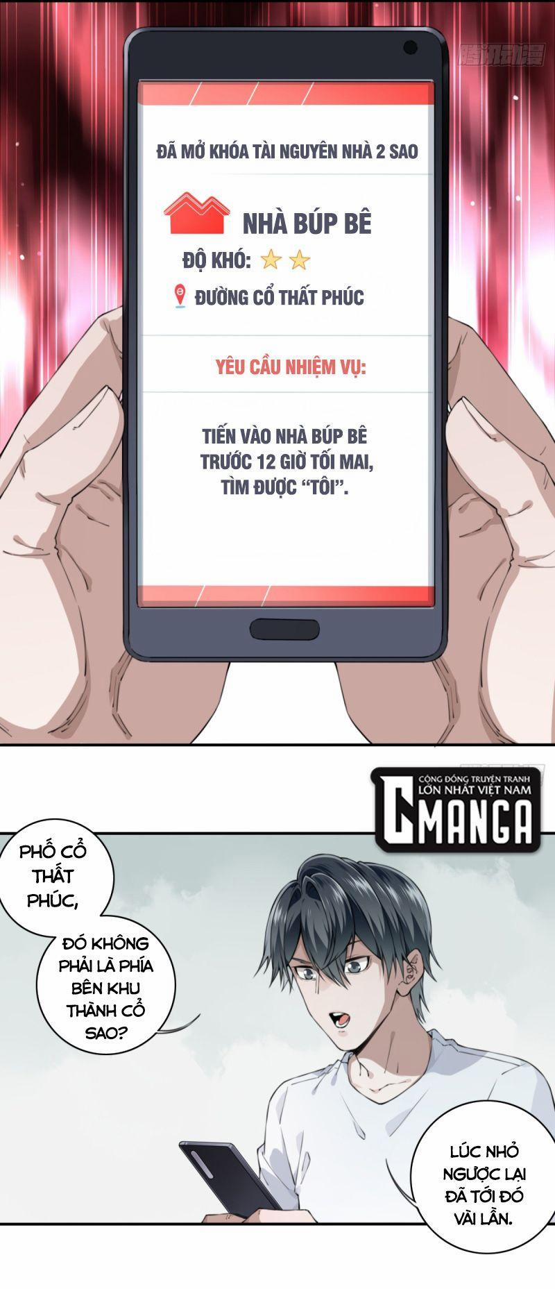 Tôi Là Người Môi Giới Của Ngôi Nhà Kỳ Quái 26 trang 10