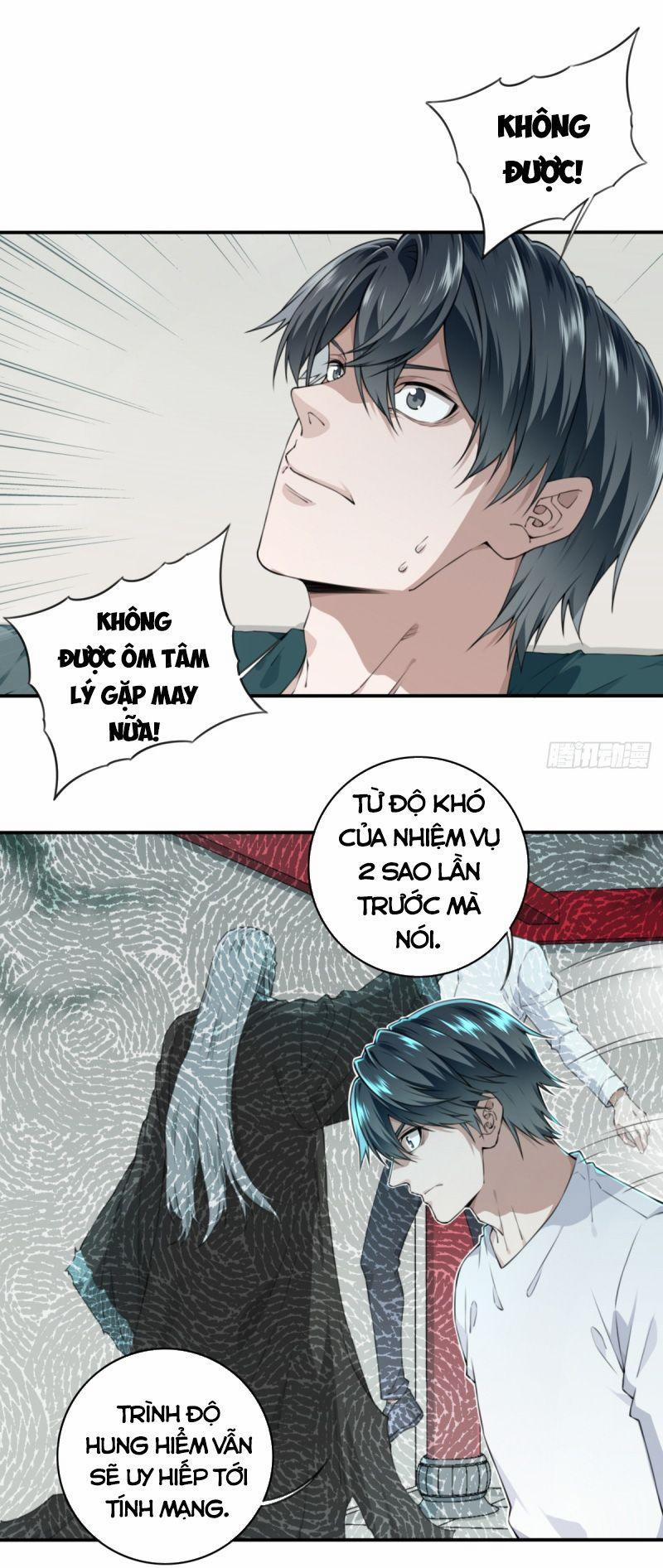 Tôi Là Người Môi Giới Của Ngôi Nhà Kỳ Quái 26 trang 13