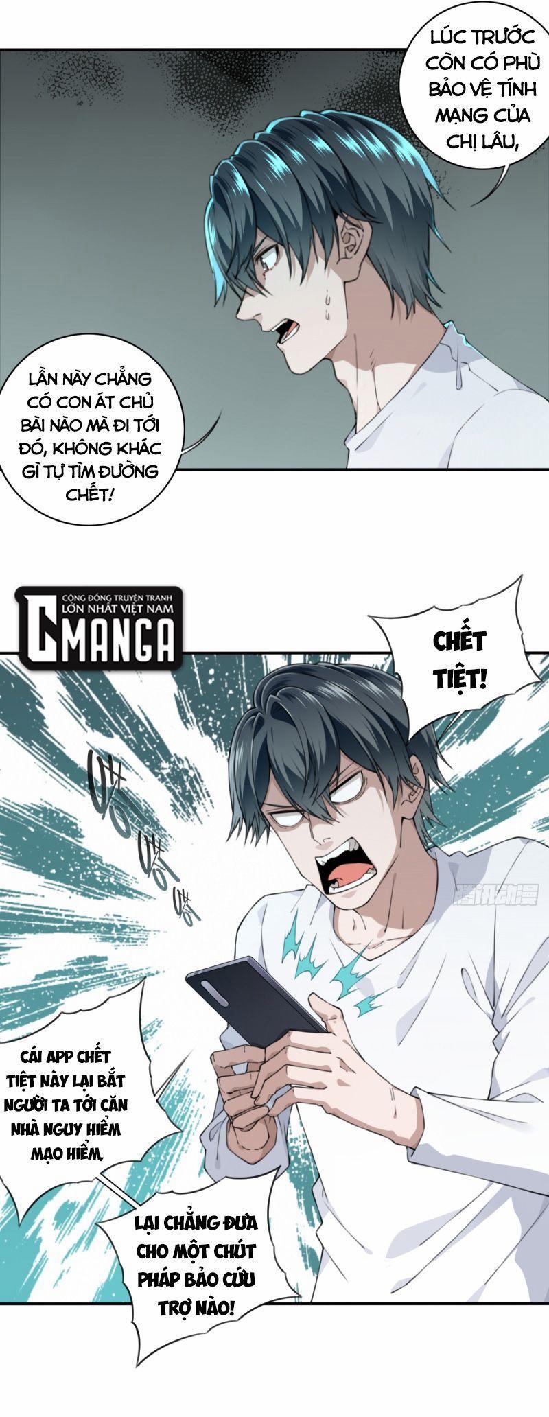 Tôi Là Người Môi Giới Của Ngôi Nhà Kỳ Quái 26 trang 14