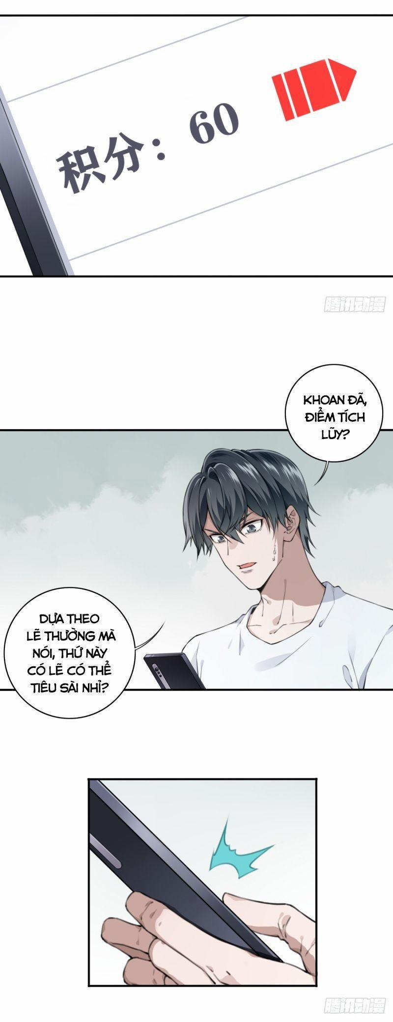 Tôi Là Người Môi Giới Của Ngôi Nhà Kỳ Quái 26 trang 15