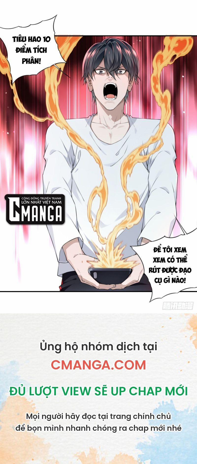 Tôi Là Người Môi Giới Của Ngôi Nhà Kỳ Quái 26 trang 19