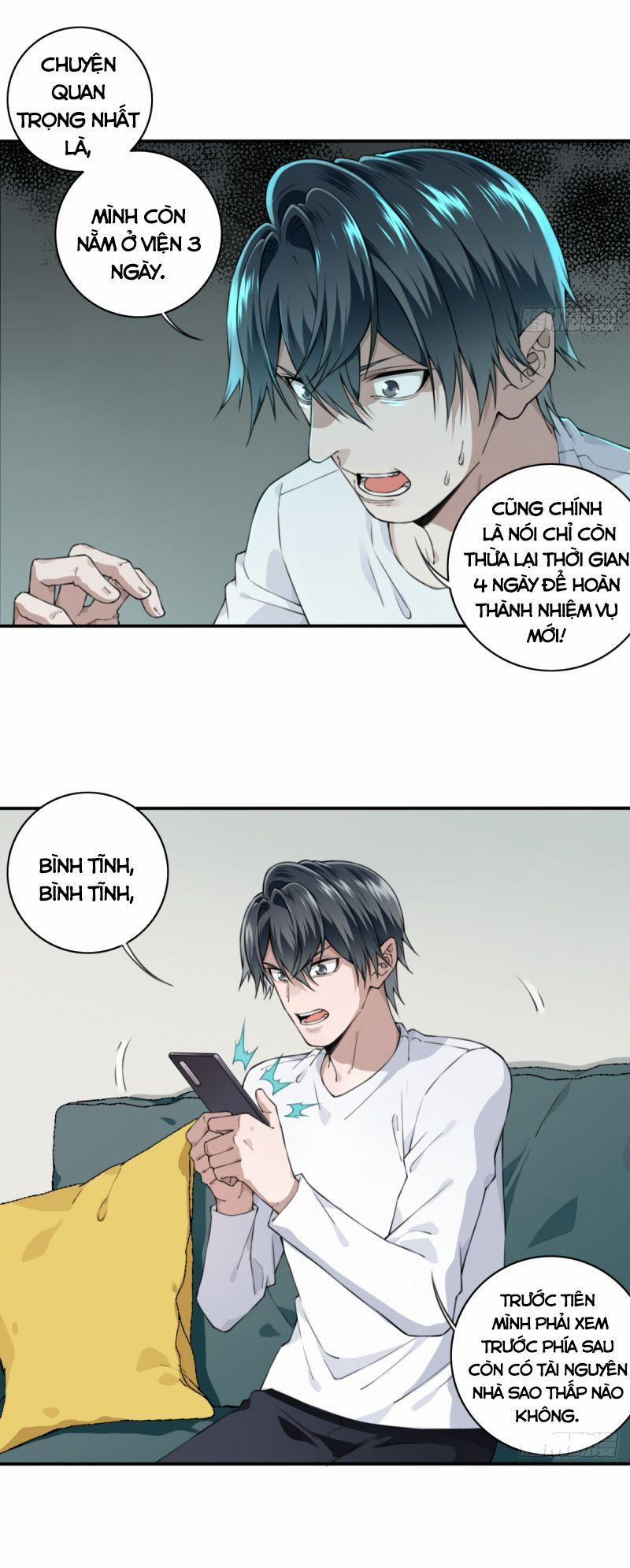 Tôi Là Người Môi Giới Của Ngôi Nhà Kỳ Quái 26 trang 5