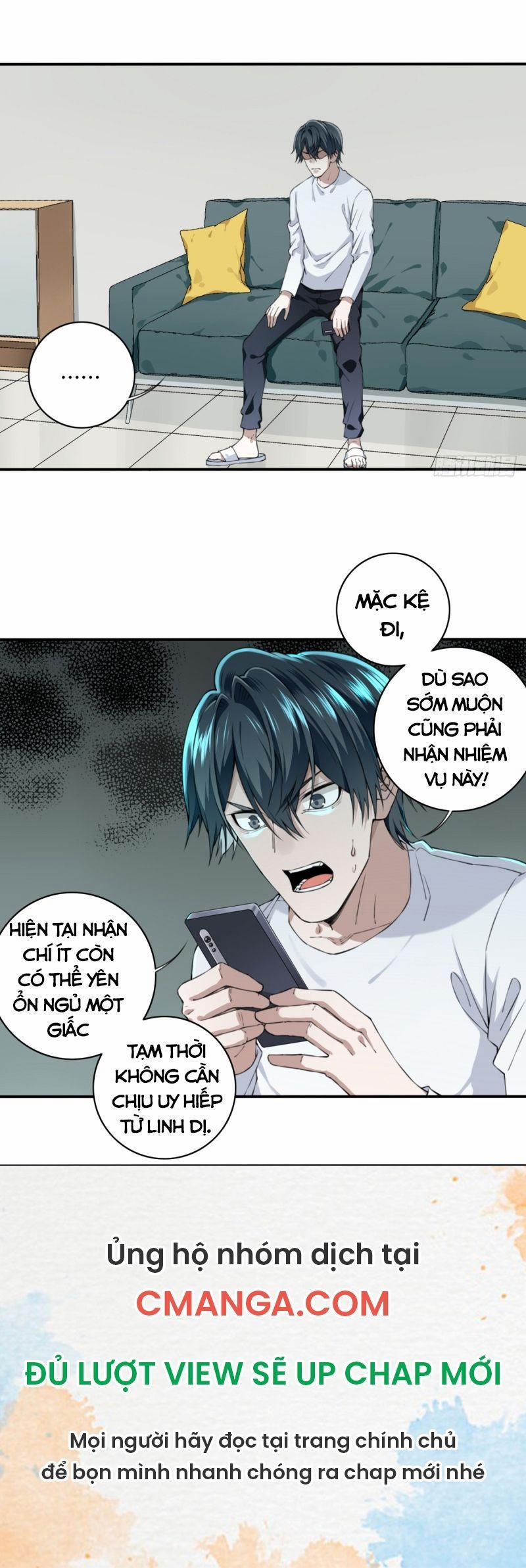 Tôi Là Người Môi Giới Của Ngôi Nhà Kỳ Quái 26 trang 9