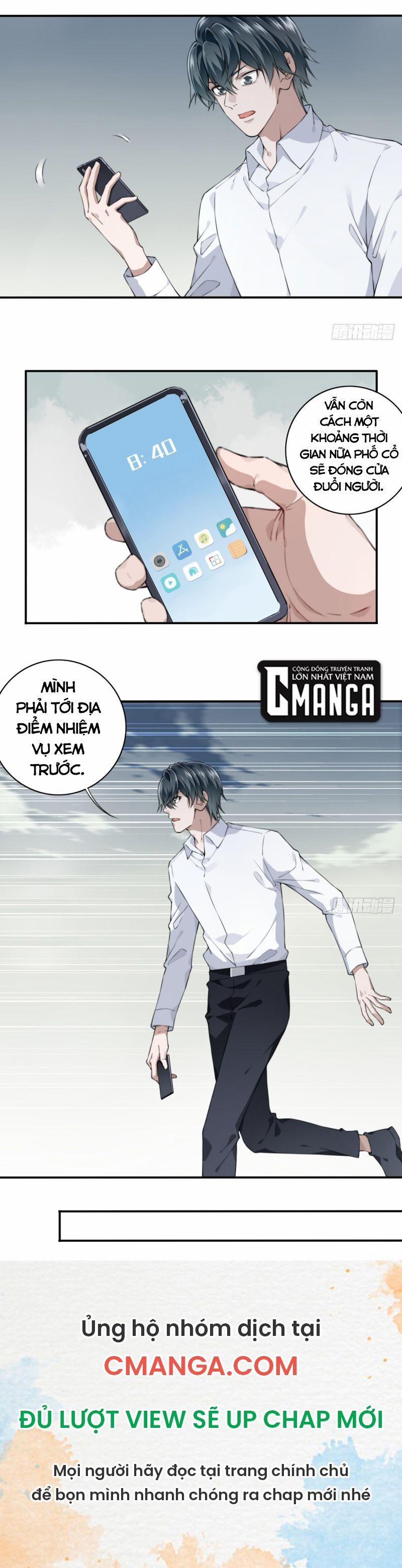 Tôi Là Người Môi Giới Của Ngôi Nhà Kỳ Quái 27 trang 10