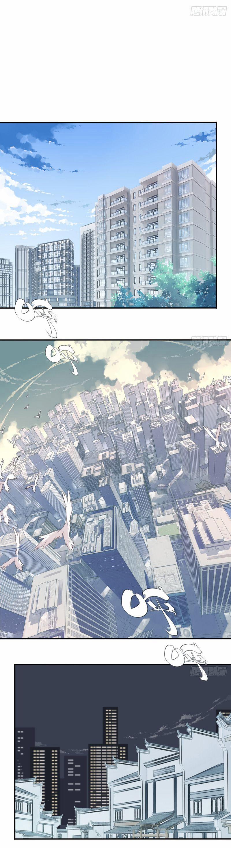 Tôi Là Người Môi Giới Của Ngôi Nhà Kỳ Quái 27 trang 7