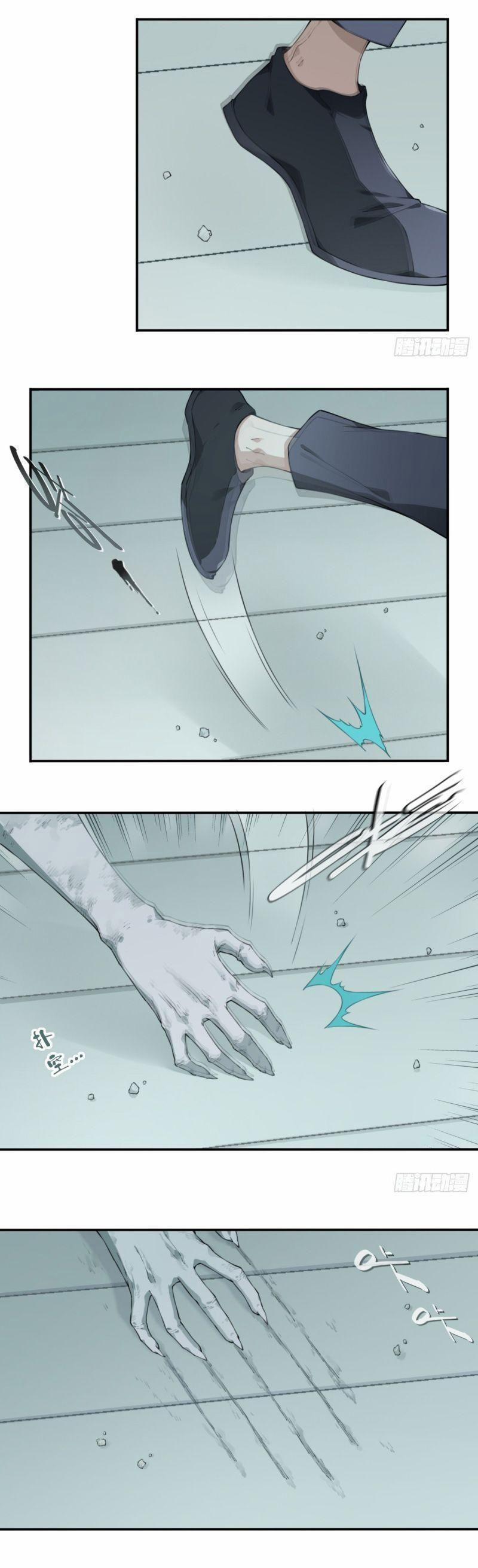 Tôi Là Người Môi Giới Của Ngôi Nhà Kỳ Quái 29 trang 1