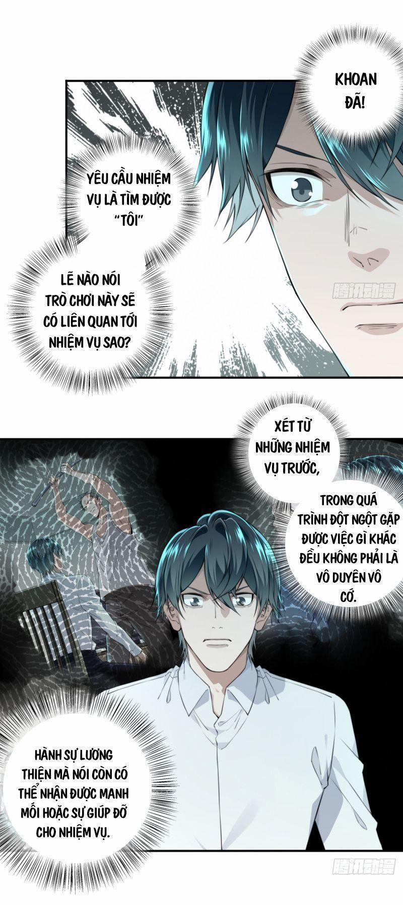 Tôi Là Người Môi Giới Của Ngôi Nhà Kỳ Quái 29 trang 11