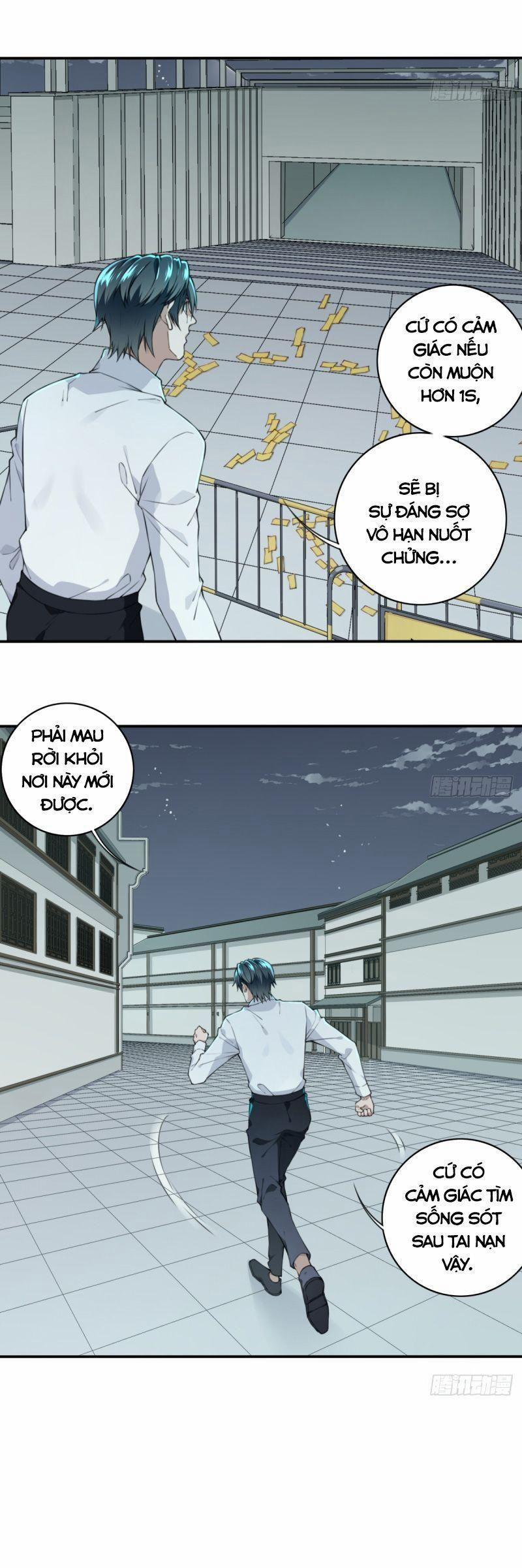 Tôi Là Người Môi Giới Của Ngôi Nhà Kỳ Quái 29 trang 3