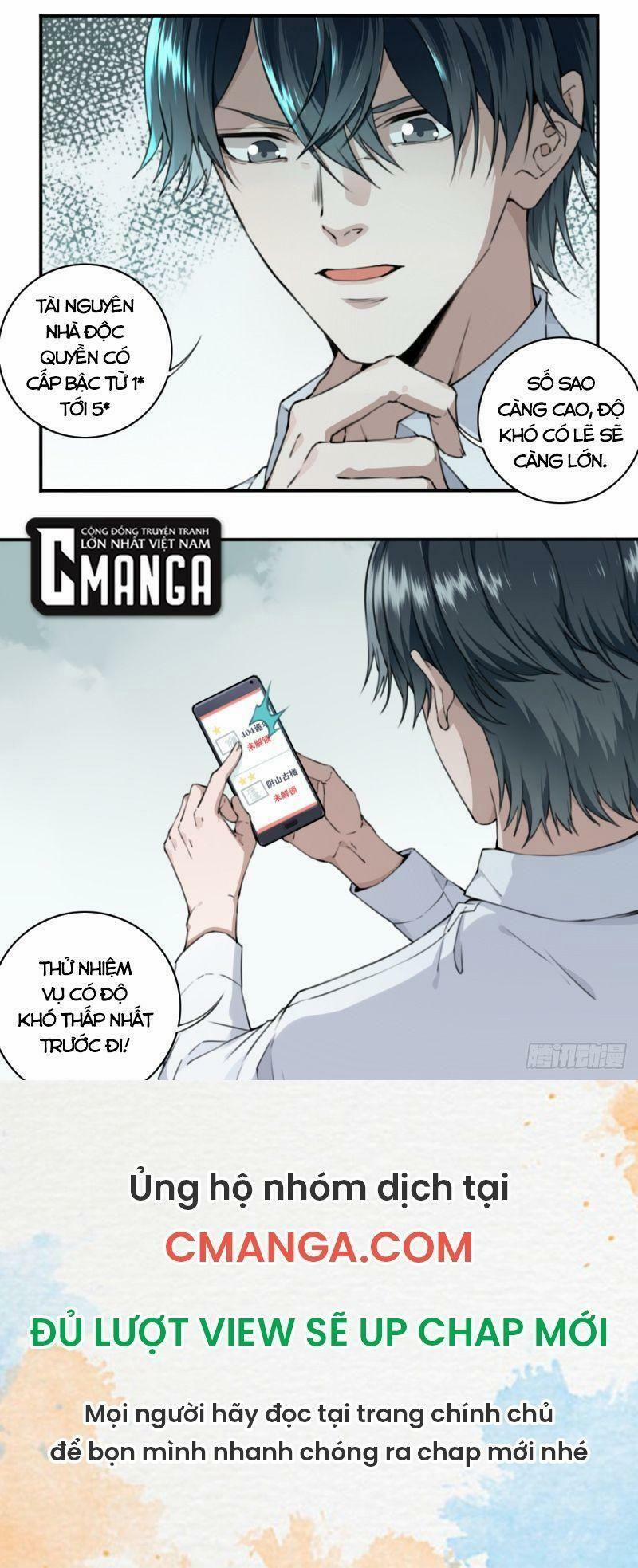 Tôi Là Người Môi Giới Của Ngôi Nhà Kỳ Quái 3 trang 27