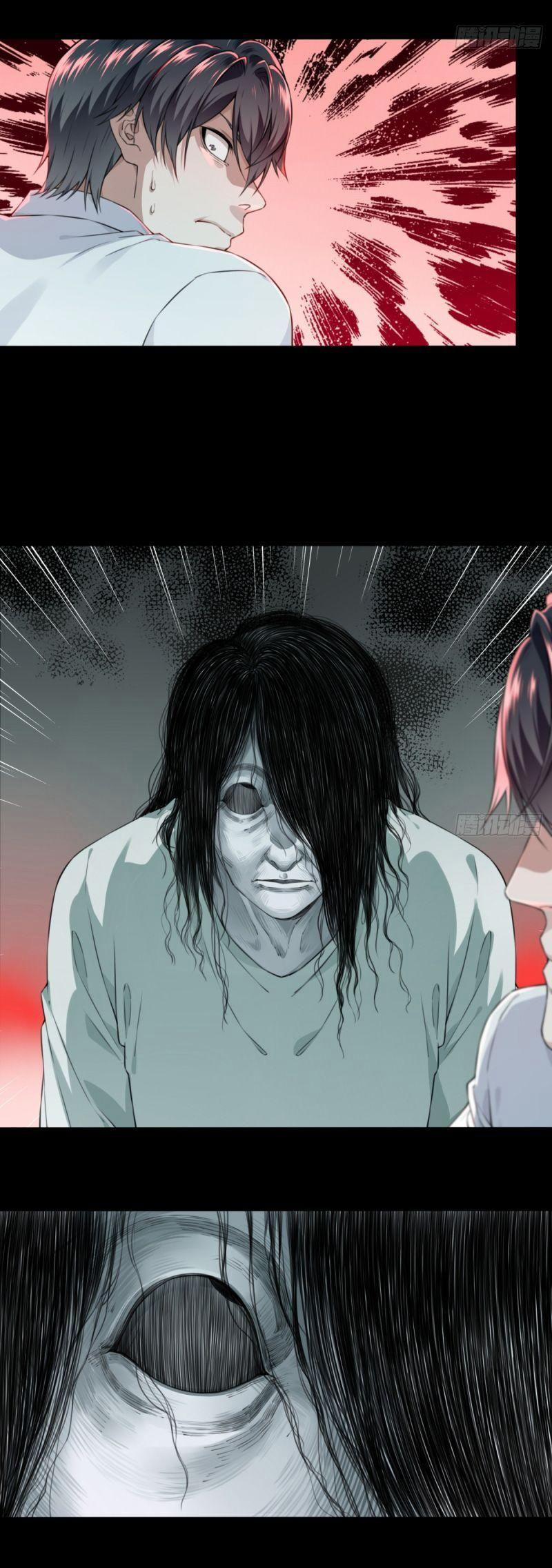 Tôi Là Người Môi Giới Của Ngôi Nhà Kỳ Quái 31 trang 13