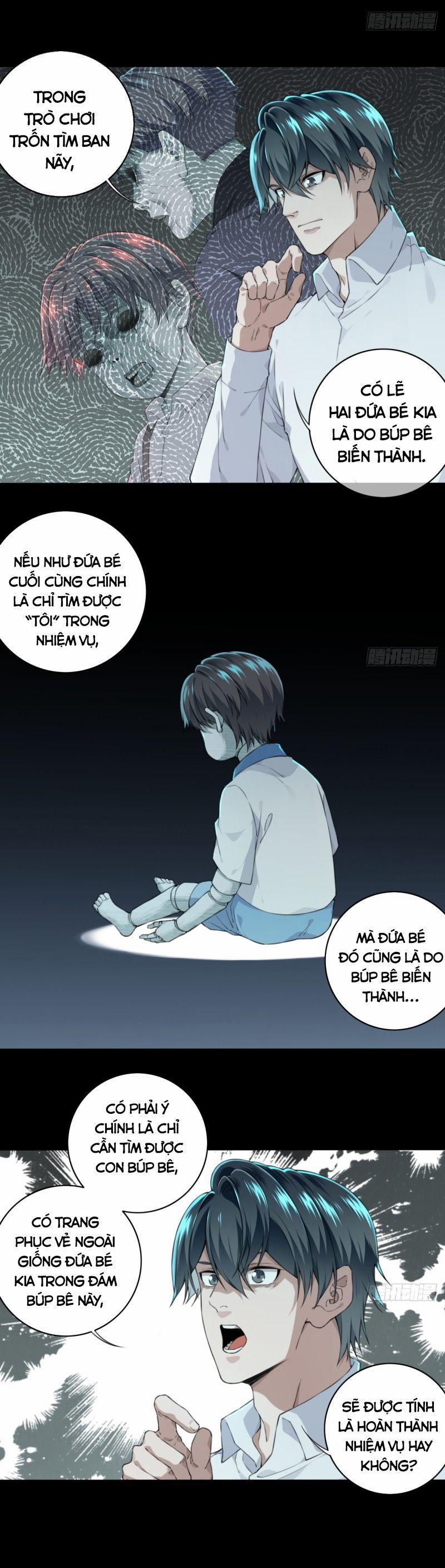 Tôi Là Người Môi Giới Của Ngôi Nhà Kỳ Quái 32 trang 12