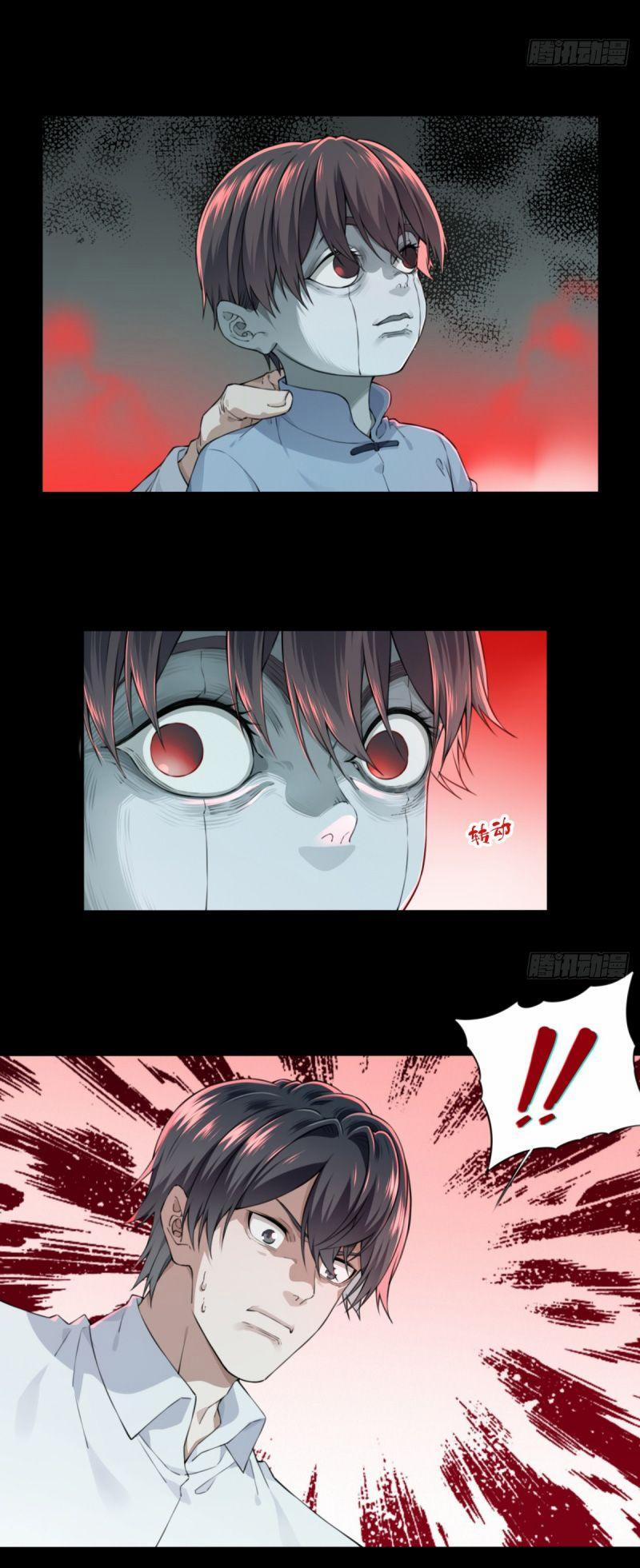 Tôi Là Người Môi Giới Của Ngôi Nhà Kỳ Quái 32 trang 14