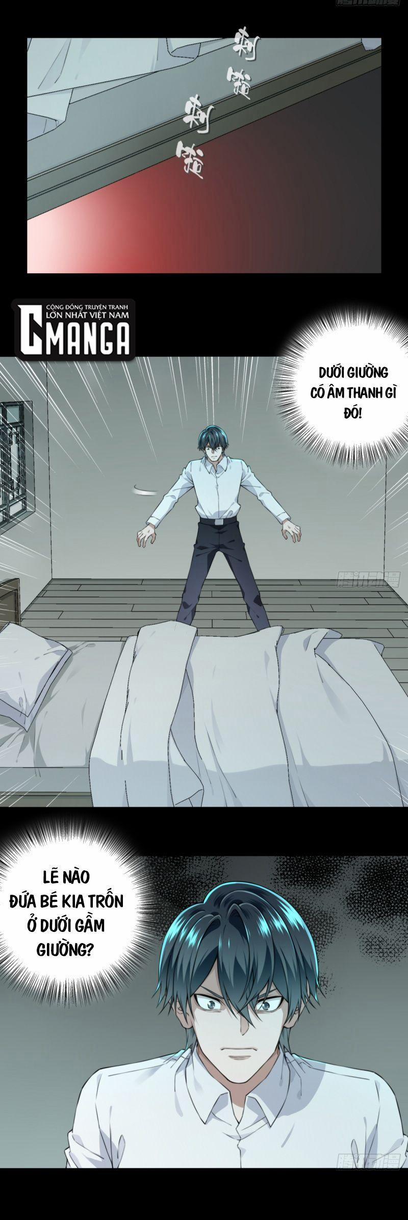 Tôi Là Người Môi Giới Của Ngôi Nhà Kỳ Quái 32 trang 2