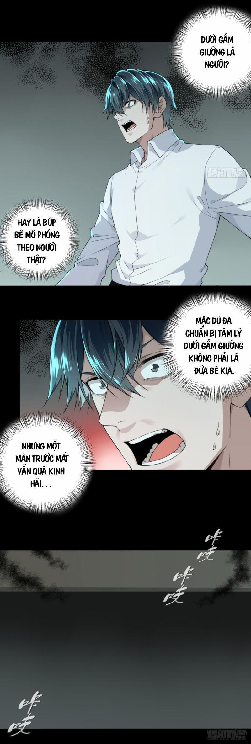 Tôi Là Người Môi Giới Của Ngôi Nhà Kỳ Quái 32 trang 5