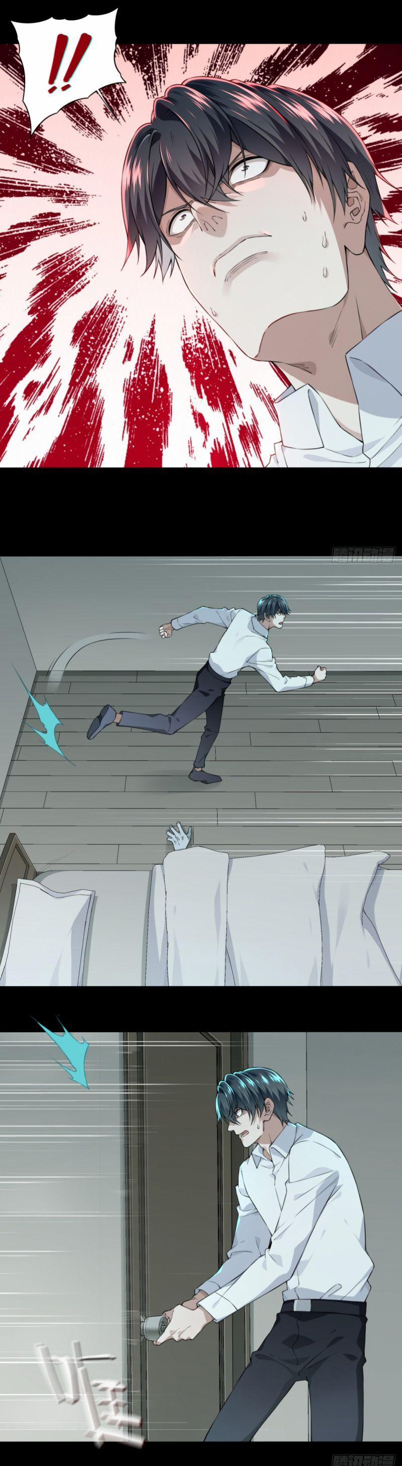 Tôi Là Người Môi Giới Của Ngôi Nhà Kỳ Quái 32 trang 7