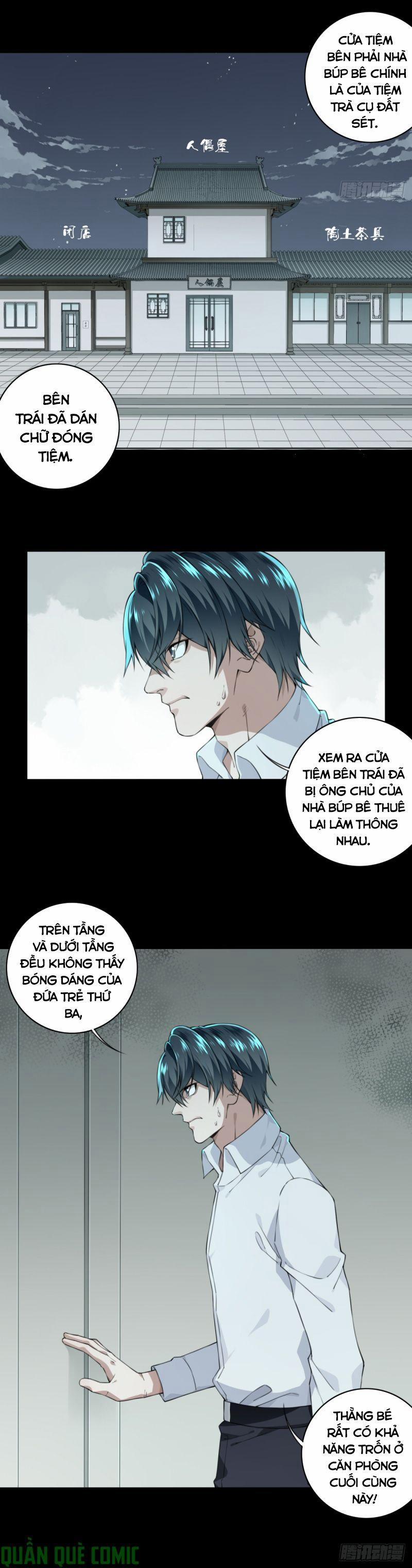 Tôi Là Người Môi Giới Của Ngôi Nhà Kỳ Quái 33 trang 13