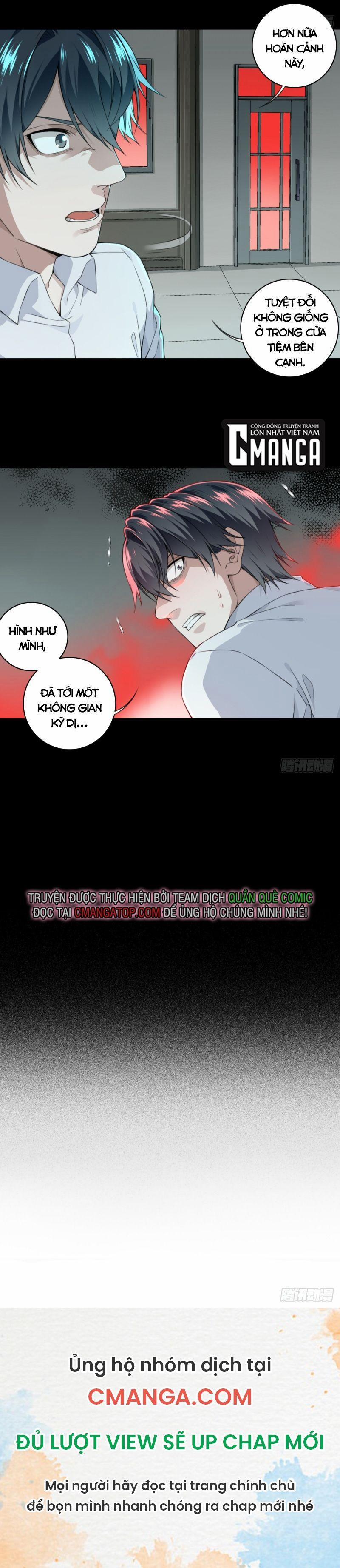 Tôi Là Người Môi Giới Của Ngôi Nhà Kỳ Quái 33 trang 17