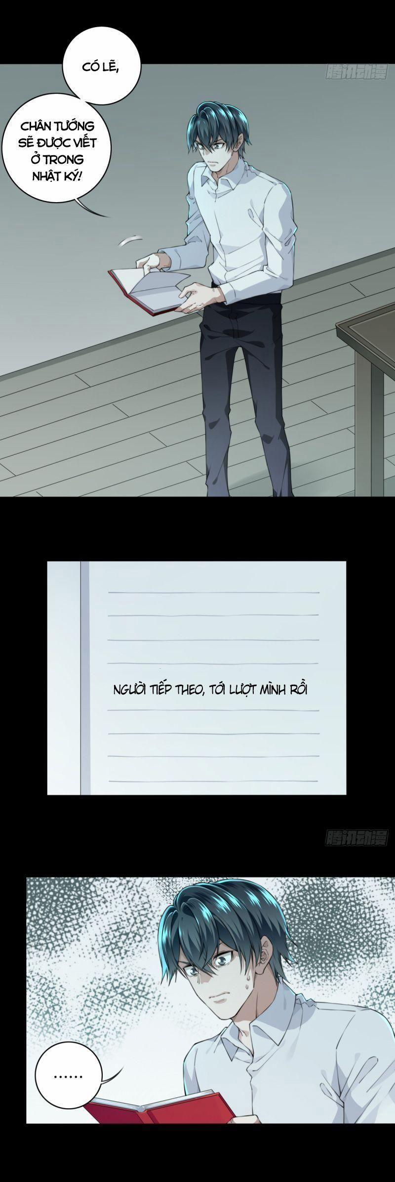 Tôi Là Người Môi Giới Của Ngôi Nhà Kỳ Quái 34 trang 16