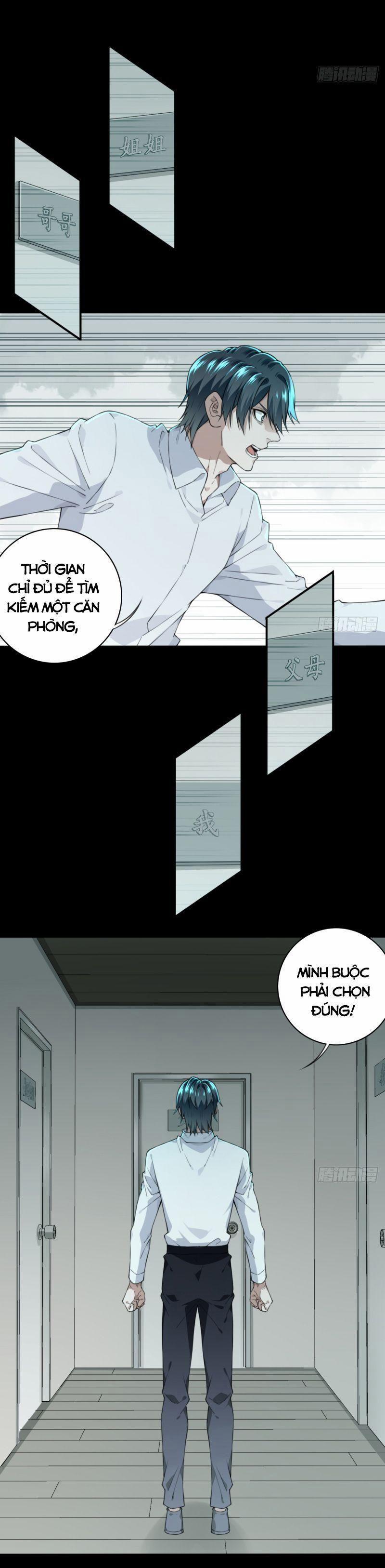 Tôi Là Người Môi Giới Của Ngôi Nhà Kỳ Quái 35 trang 12