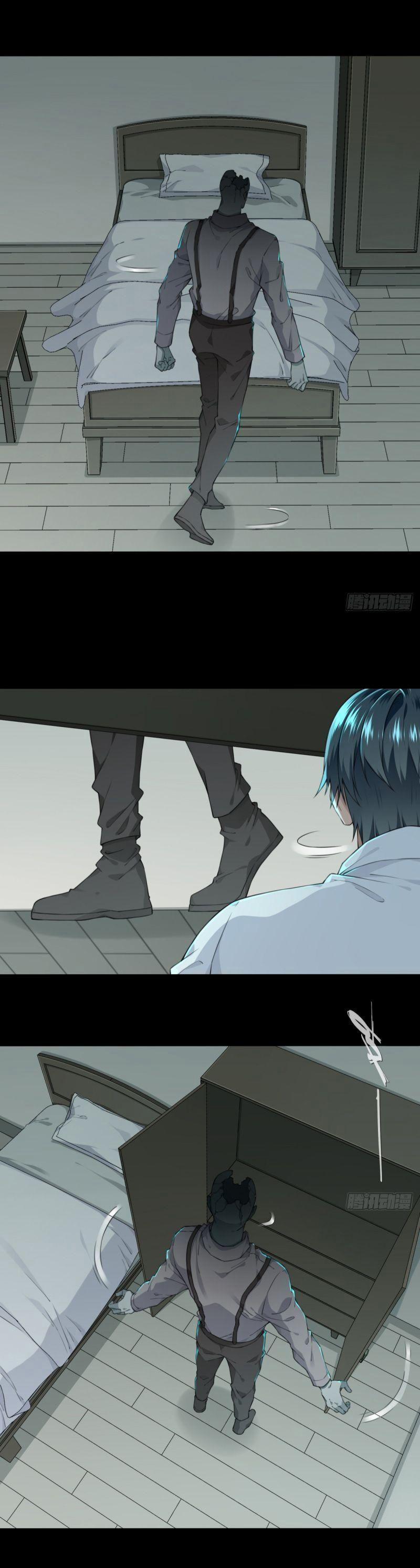 Tôi Là Người Môi Giới Của Ngôi Nhà Kỳ Quái 36 trang 3