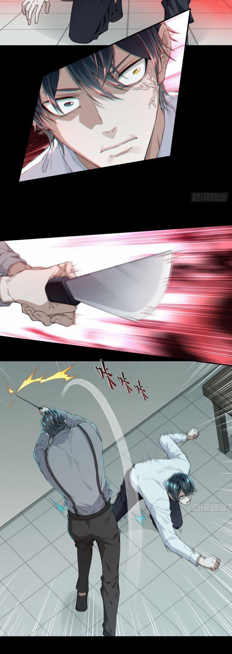 Tôi Là Người Môi Giới Của Ngôi Nhà Kỳ Quái 38 trang 4