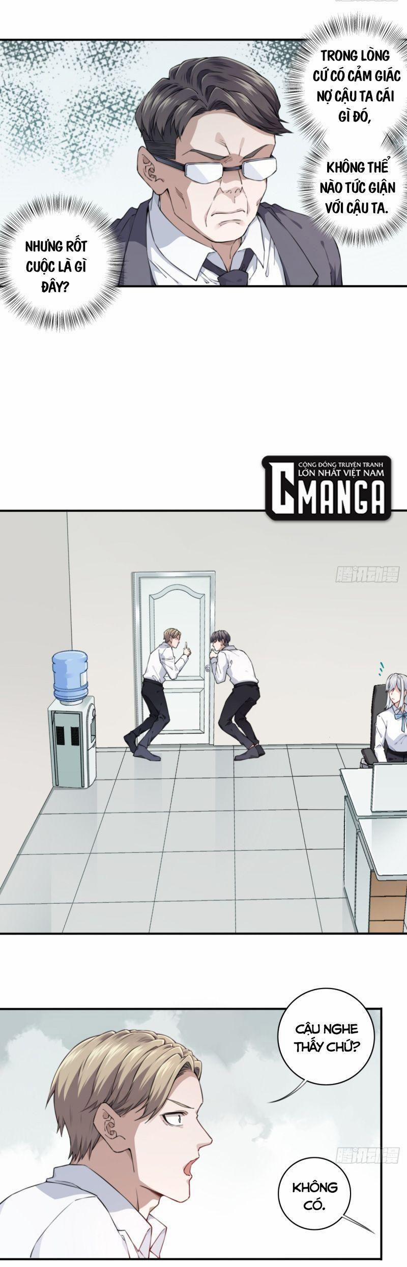 Tôi Là Người Môi Giới Của Ngôi Nhà Kỳ Quái 39 trang 12