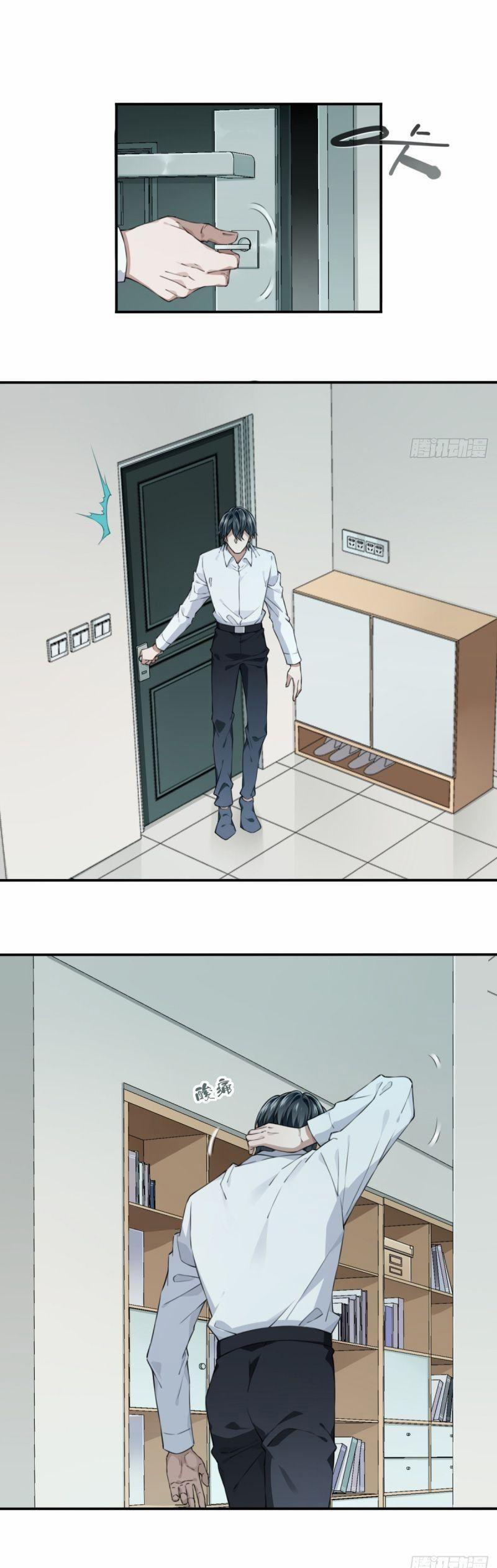 Tôi Là Người Môi Giới Của Ngôi Nhà Kỳ Quái 39 trang 3