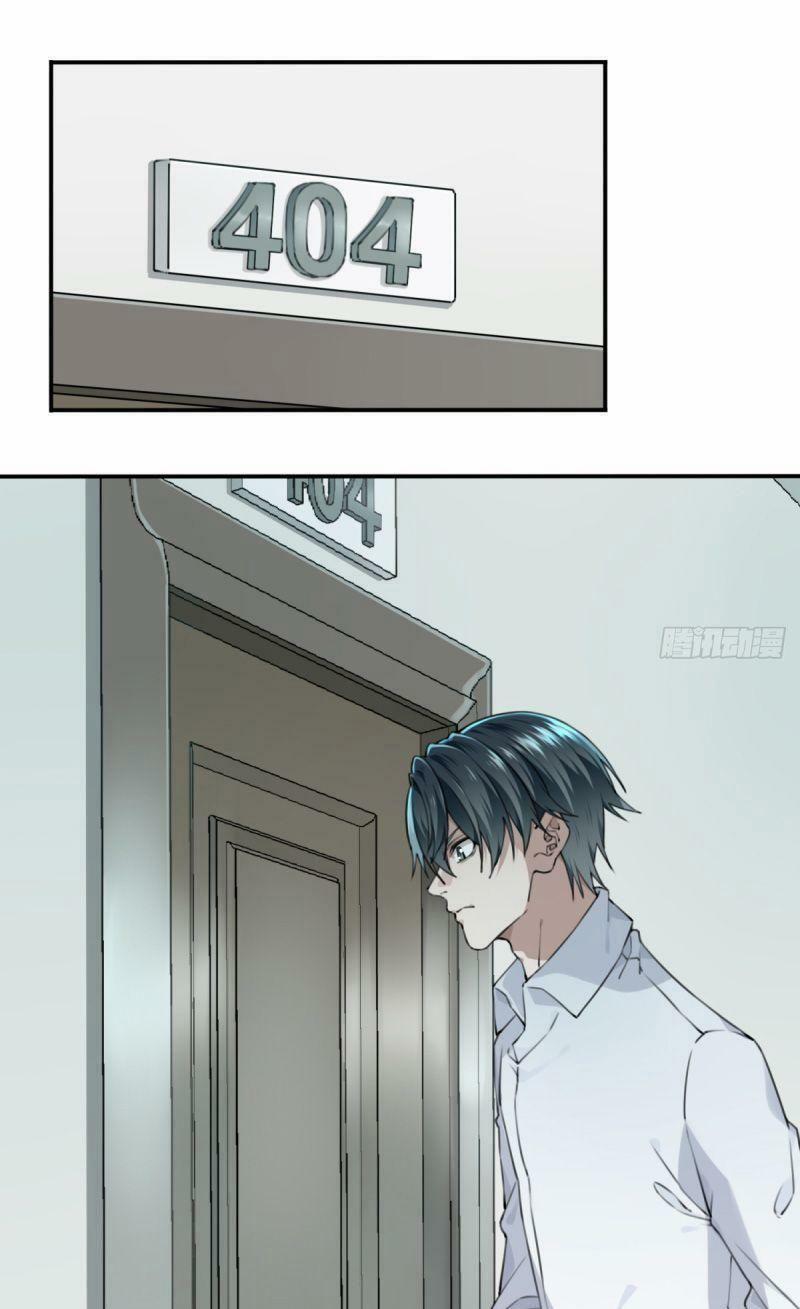 Tôi Là Người Môi Giới Của Ngôi Nhà Kỳ Quái 4 trang 35