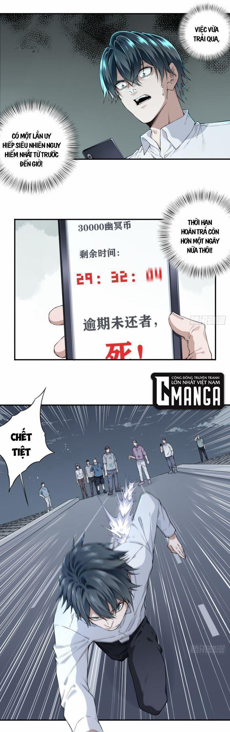 Tôi Là Người Môi Giới Của Ngôi Nhà Kỳ Quái 41 trang 0