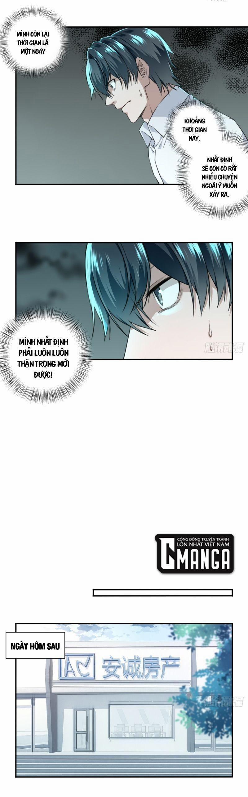 Tôi Là Người Môi Giới Của Ngôi Nhà Kỳ Quái 41 trang 6