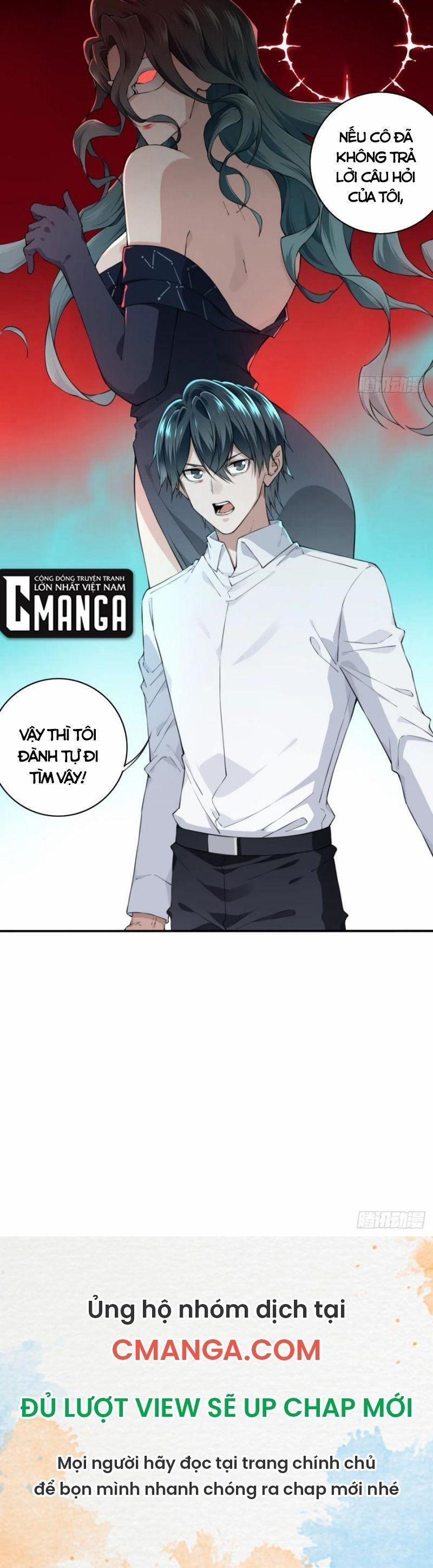 Tôi Là Người Môi Giới Của Ngôi Nhà Kỳ Quái 42 trang 20