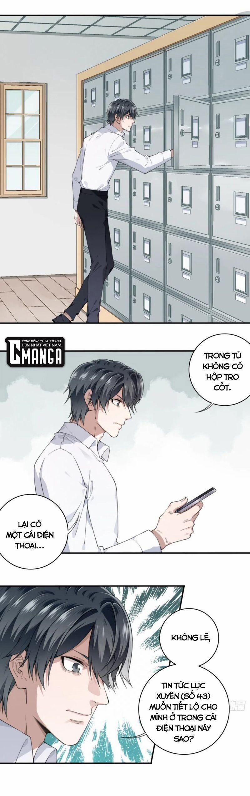 Tôi Là Người Môi Giới Của Ngôi Nhà Kỳ Quái 44 trang 0