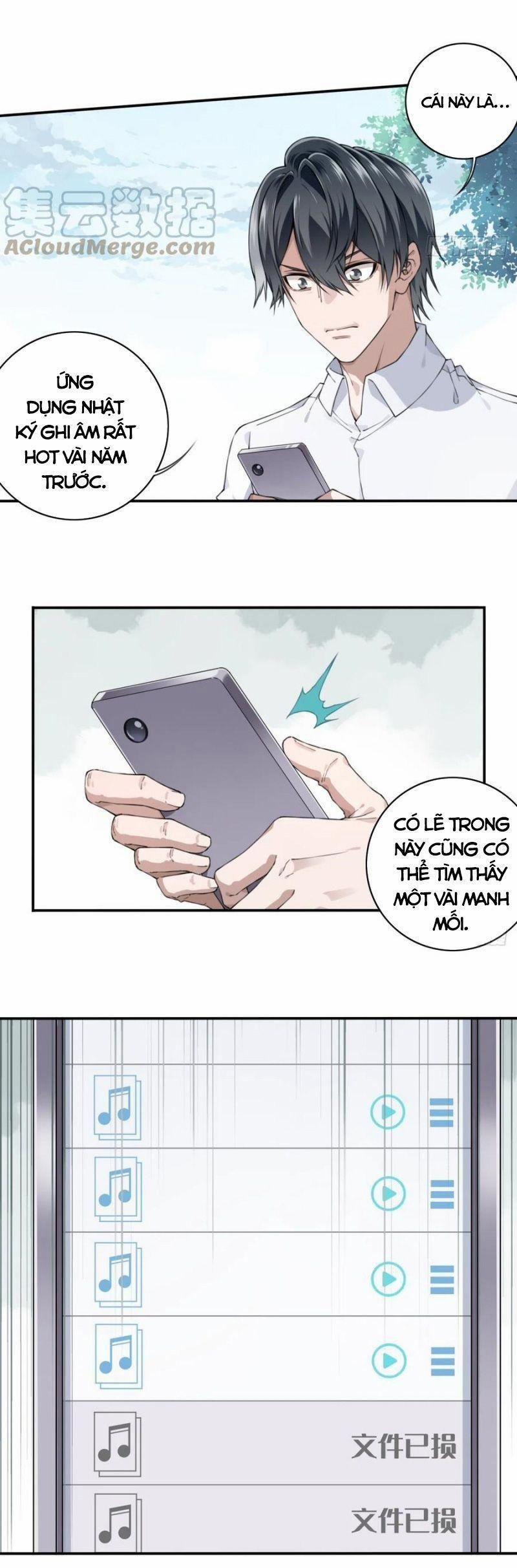 Tôi Là Người Môi Giới Của Ngôi Nhà Kỳ Quái 44 trang 11