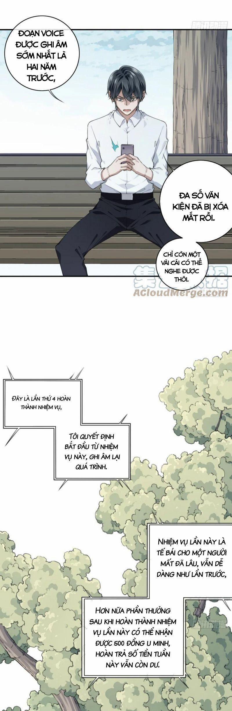 Tôi Là Người Môi Giới Của Ngôi Nhà Kỳ Quái 44 trang 12