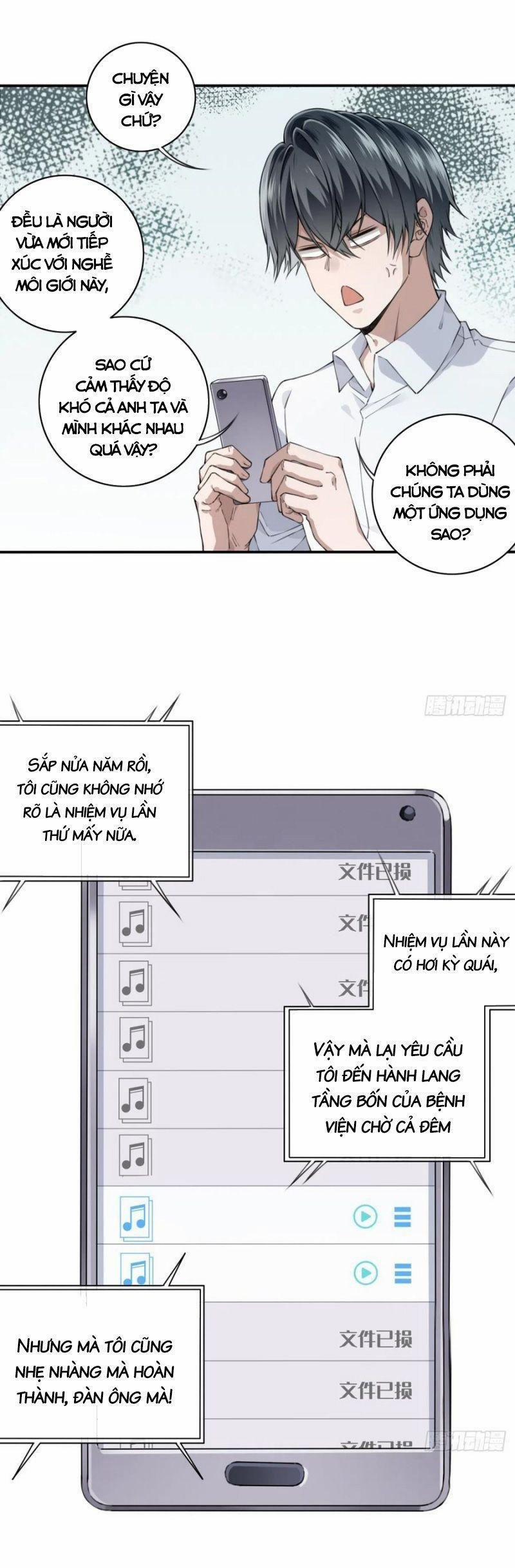 Tôi Là Người Môi Giới Của Ngôi Nhà Kỳ Quái 44 trang 14