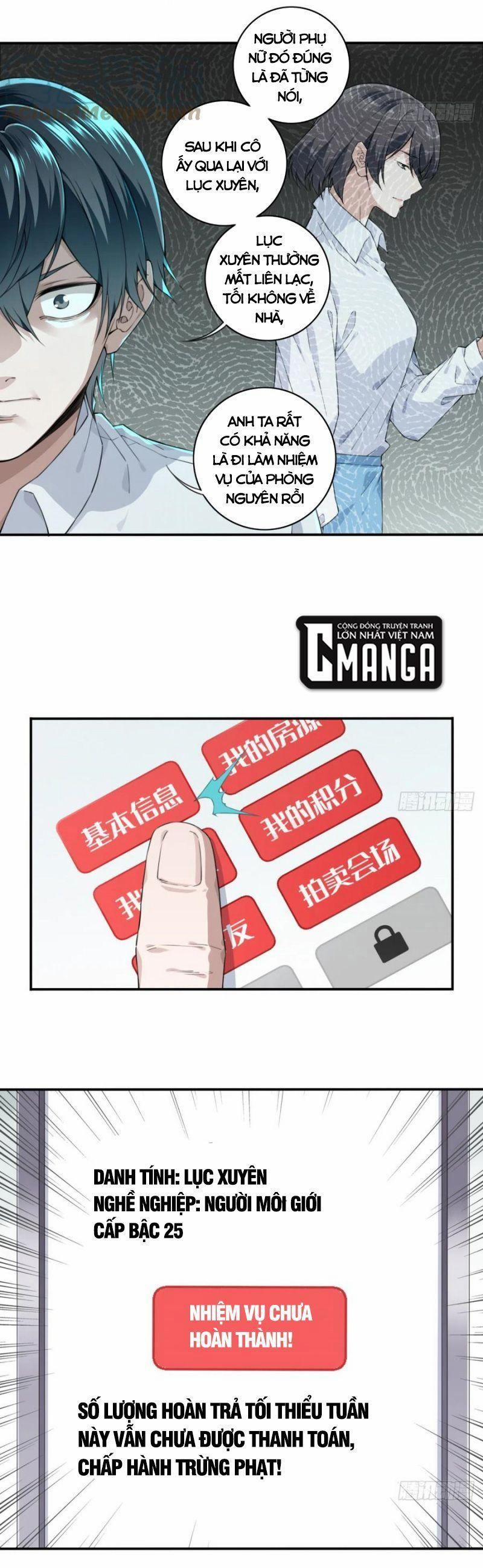 Tôi Là Người Môi Giới Của Ngôi Nhà Kỳ Quái 44 trang 6