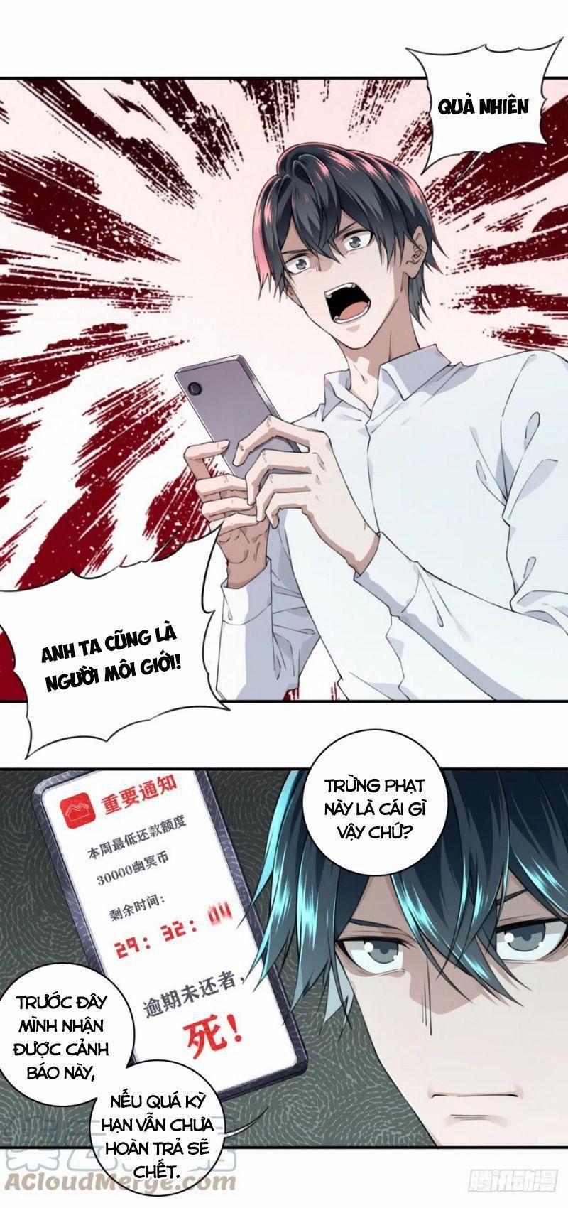 Tôi Là Người Môi Giới Của Ngôi Nhà Kỳ Quái 44 trang 7