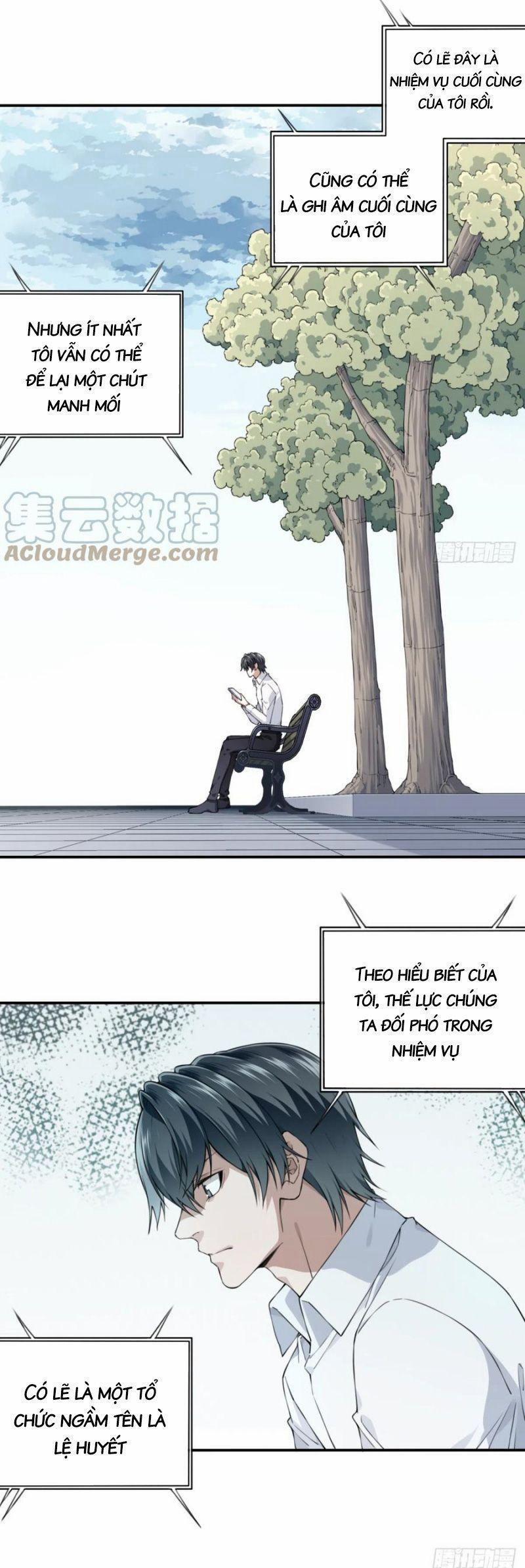 Tôi Là Người Môi Giới Của Ngôi Nhà Kỳ Quái 45 trang 1