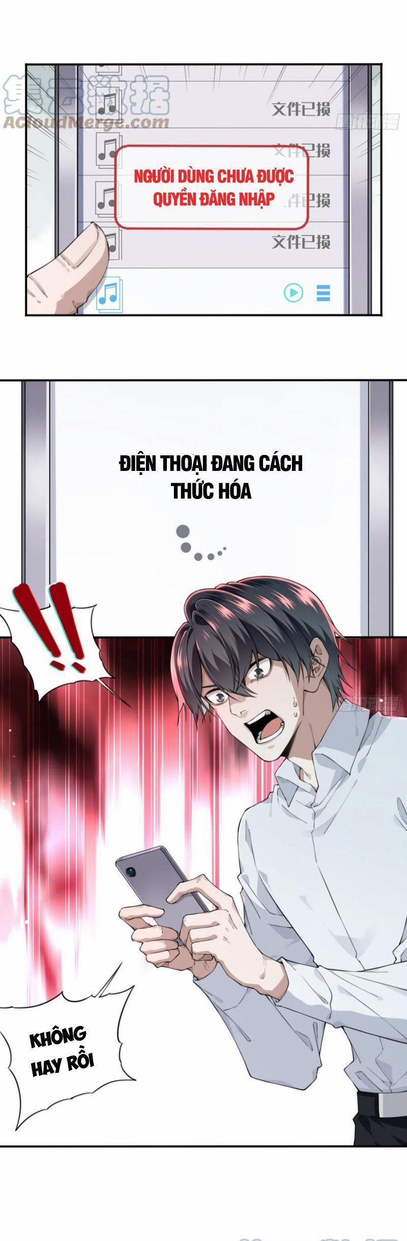 Tôi Là Người Môi Giới Của Ngôi Nhà Kỳ Quái 45 trang 4