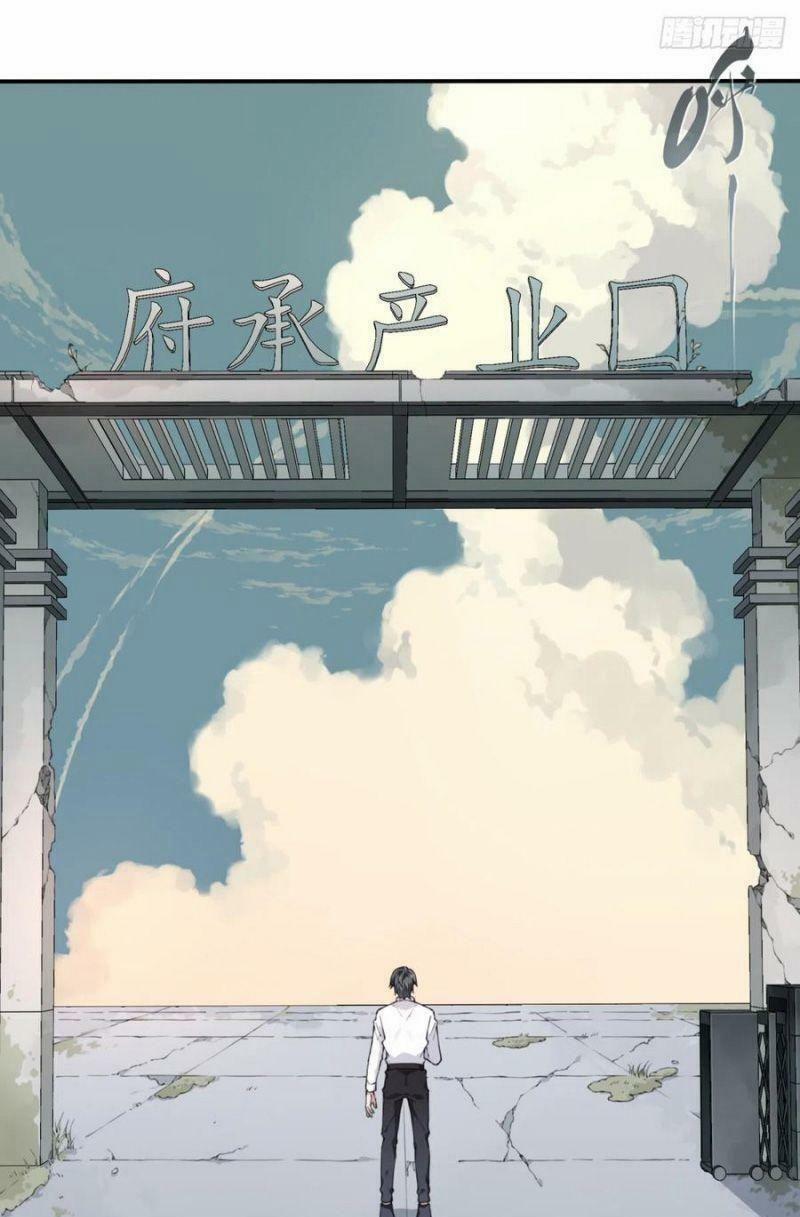 Tôi Là Người Môi Giới Của Ngôi Nhà Kỳ Quái 46 trang 16