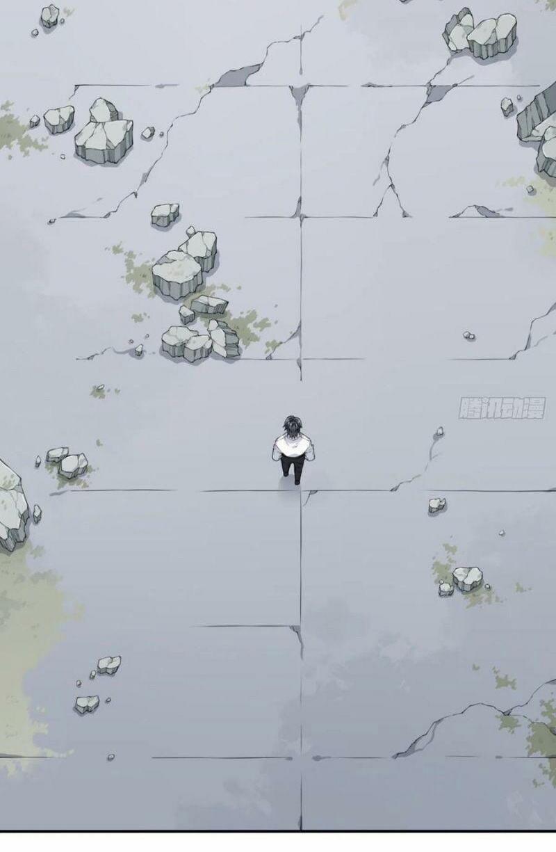 Tôi Là Người Môi Giới Của Ngôi Nhà Kỳ Quái 47 trang 19