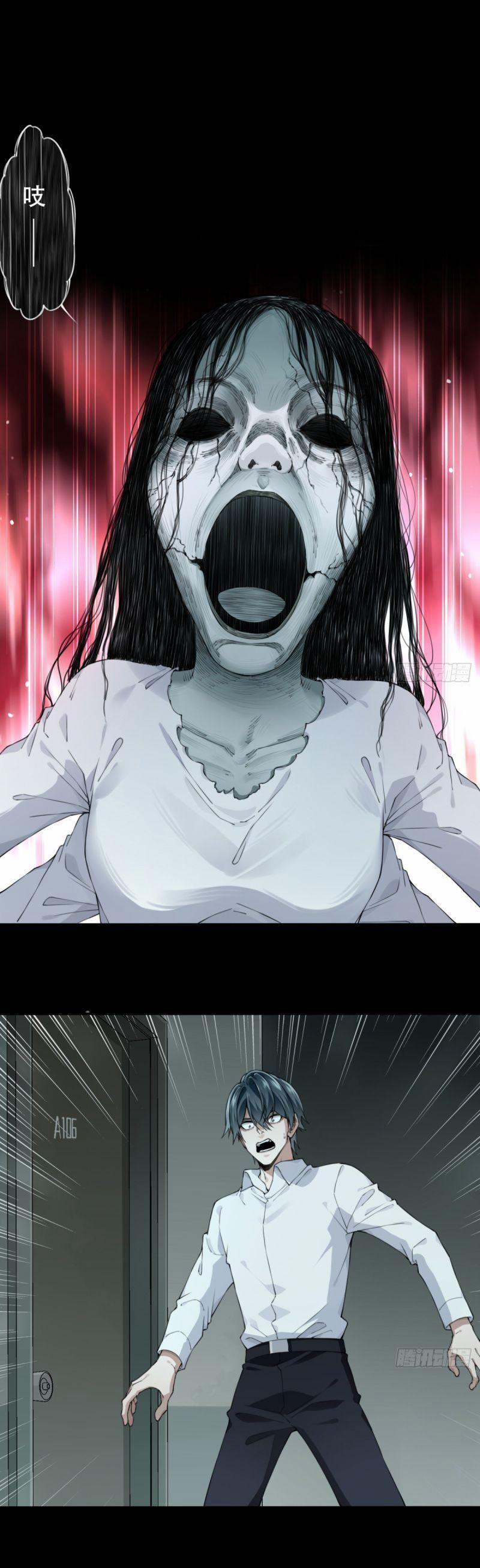 Tôi Là Người Môi Giới Của Ngôi Nhà Kỳ Quái 49 trang 11