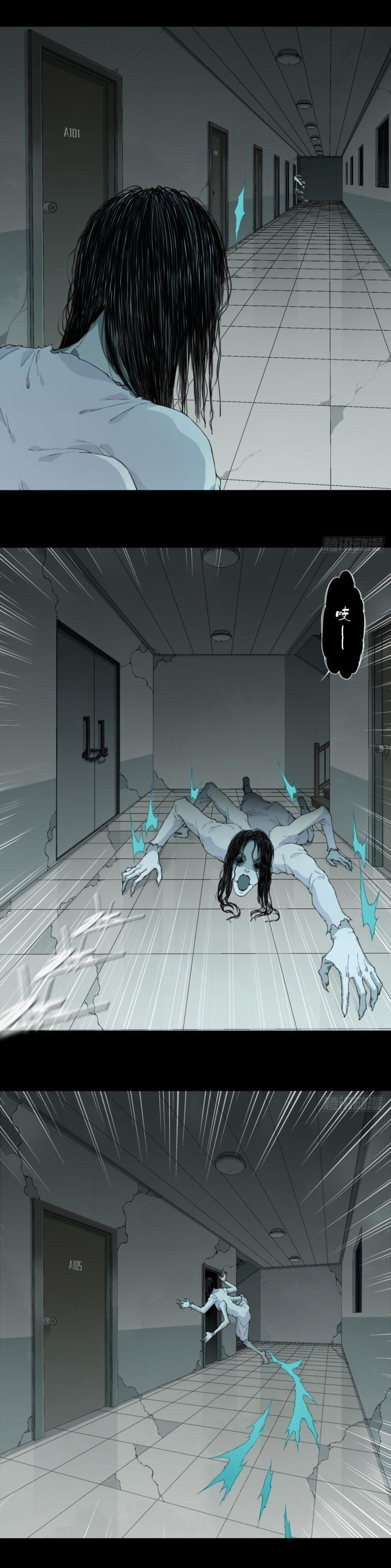 Tôi Là Người Môi Giới Của Ngôi Nhà Kỳ Quái 49 trang 13