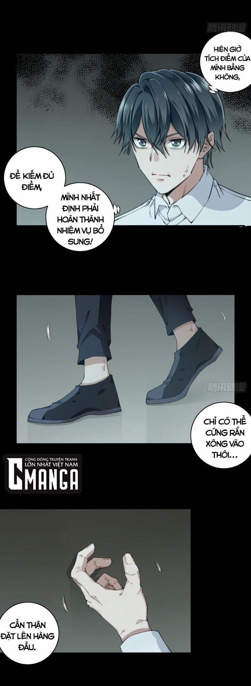 Tôi Là Người Môi Giới Của Ngôi Nhà Kỳ Quái 49 trang 6